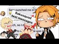 Bakusquad Groupchat | Larray Vines | 😭😭😭🤚