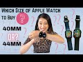 Which Size of Apple Watch Should you buy? 40mm or 44mm? Is it bigger the better?