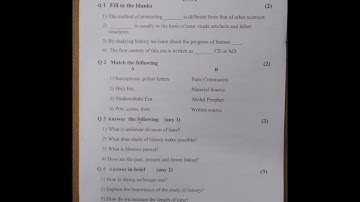 Class 5 EVS Assessment# class 5 EVS first unit test paper# class 5 unit test model paper