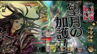 [WLW] かぐやで全国対戦  [D1]