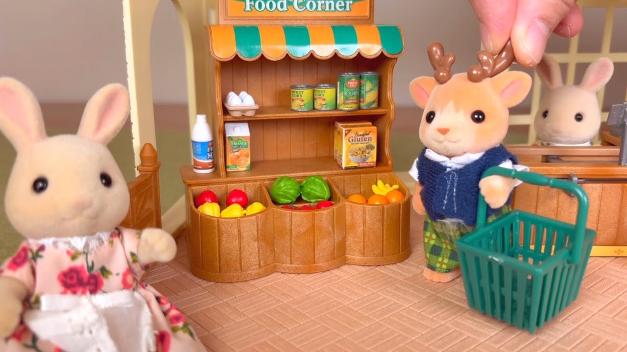 スーパーのいちにち#シルバニア#シルバニアファミリー