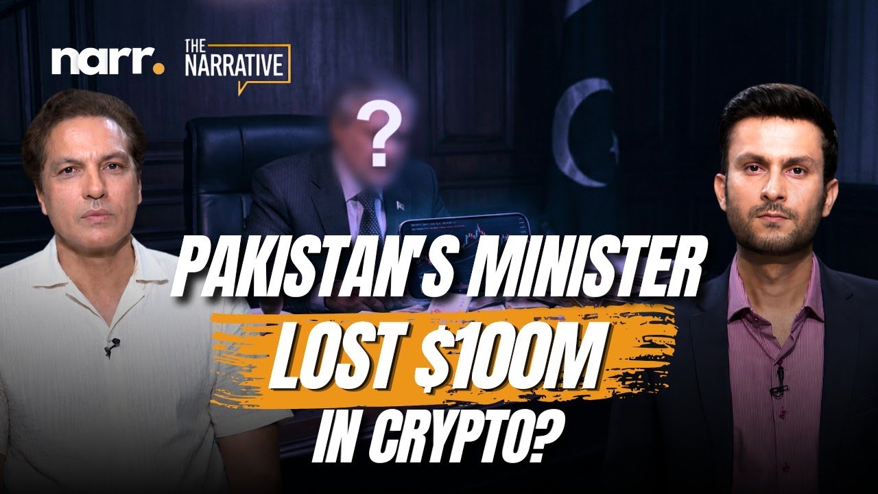 Pakistan's Biggest Crypto Scandal? $100 Million Lost As Crypto Turns Haram? | Narr | 