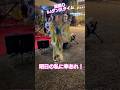 #ライブ#明日の私に幸あれ #盆踊り #盆踊りネキ #ナナヲアカリ #音頭