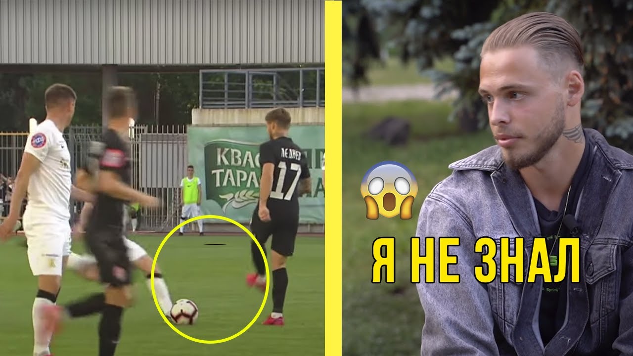 Я богдан текст