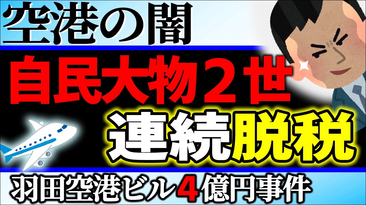 【中古】 たのしくできるインターネット 事典/中央経済社/羽田久一 中古】 たのしくできるインターネット 事典/中央経済社/羽田久一