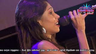Download Lagu Samu aran yanne na..  dilki uresha ..  feedback  live in dabadeniya..  2018 04 14 MP3