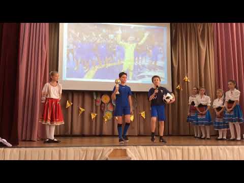 Фестиваль толерантности -