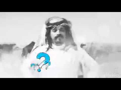 يضحك يبدوي