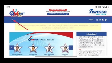 Xpresso Roinet Retelar Move to Account Kaise Kare Google Chrome Me | wallet के पैसा को Account में