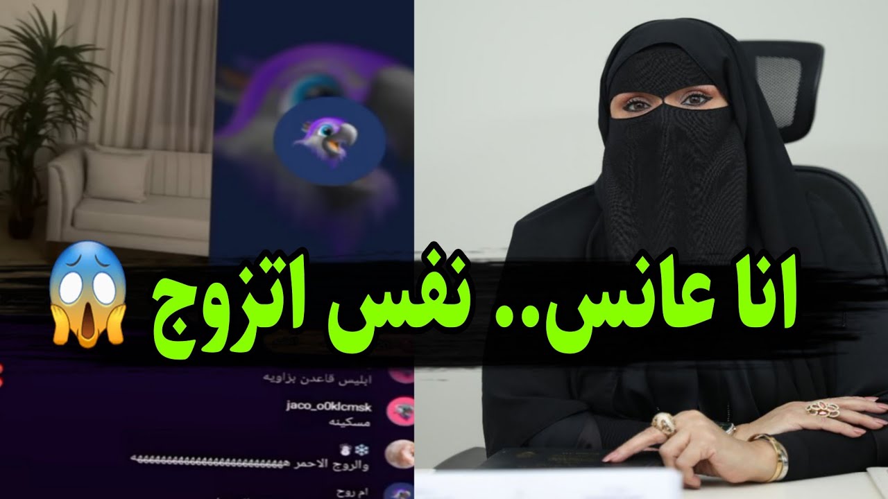 استشارات أسرية