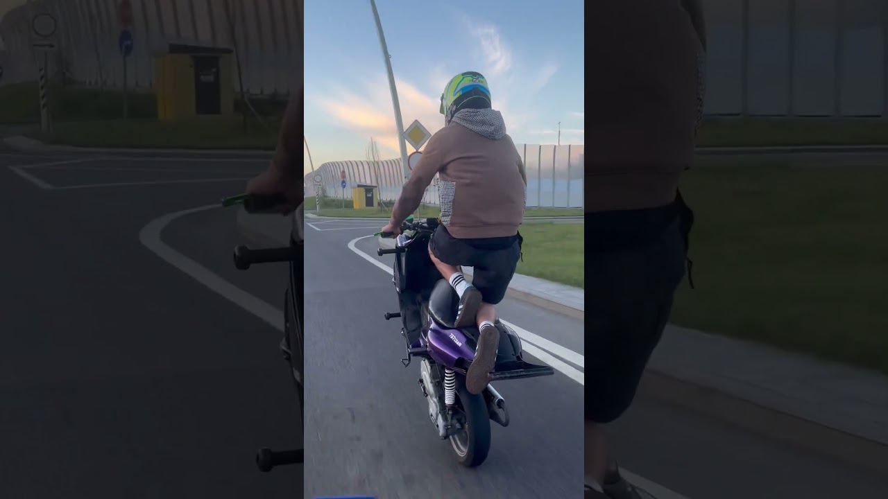 Тгк: street plaza  