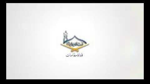 تلاوة بمقام الكرد بصوت الشيخ بندر بليلة...