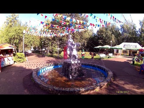 Город Ишимбай. Детский