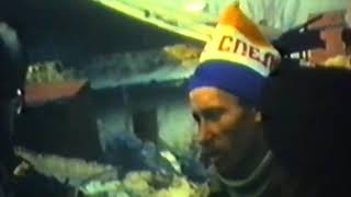 "Ленинакан, Черный декабрь1988" "Ленинакан, Черный декабрь1988"