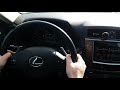 LEXUS IS 250(2010) ACCELERATION