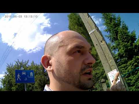Улица Пушкина дом Колотушкина уже в Польше)))