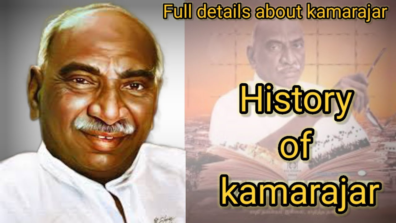 History Of Kamarajar In Tamil history YouTube history-of-kamarajar-in-tamil-history-youtube