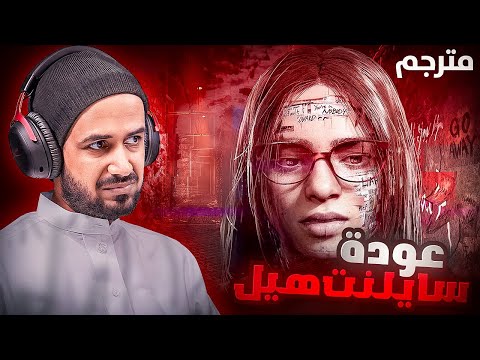      تختيم كامل مترجم