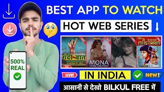 🤫 Free Hot Web Series App | Best Apps For Hot Web Series | Hot Web Series | Best Hot Web Series App screenshot 4