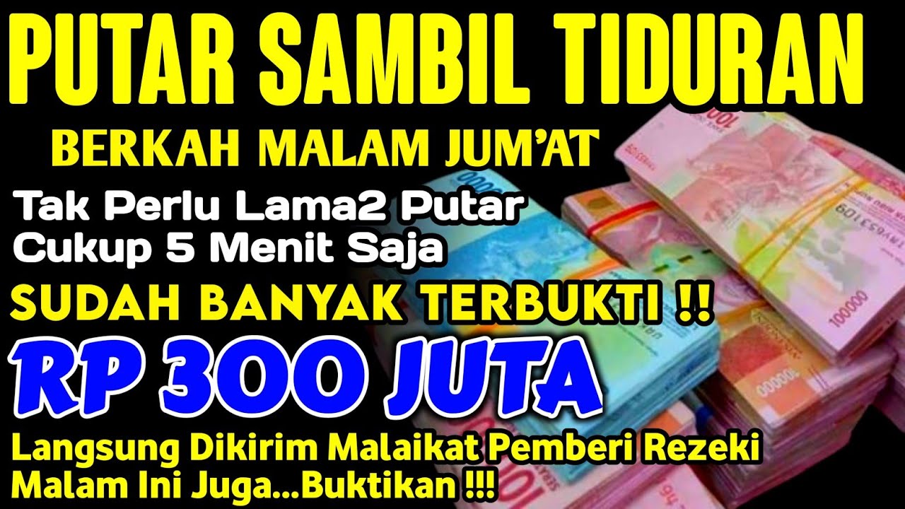 اَللّٰهُ اَكْبَرُ اللٌٰهُمَّ اَهِلِّهُ عَلَيْنَا بِالْاَمْنِ وَ الْاِيْمَانِ وَ السَّلَامِ