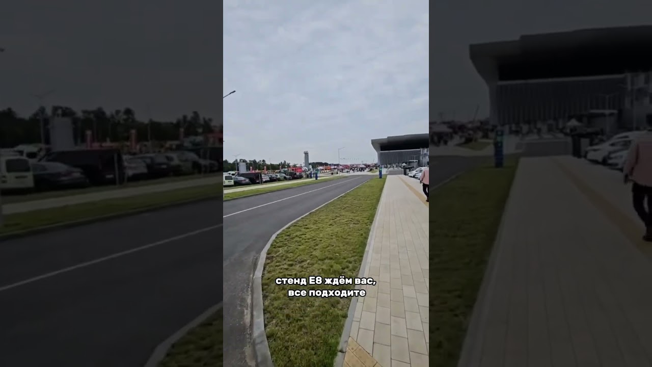 DIGIFARM на «Белагро-2025» в Минске