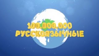الهدى أولى قناة إسلامية على الإنترنت للناطقة باللغة الروسيّة