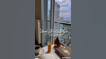 #تلاوة_خاشعة 🎧🤍 #2024 | القارئ #خالد_القاسم