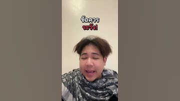 สอนการใช้เทคนิค Divergent ในการเทรด