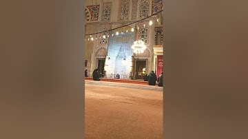 اخر سورة البقرة من مسجد  Şehzade  اسطمبول تركيا