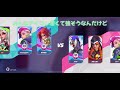 T3アリーナ　昭和生まれのおじさんはいつになったら上達するの？【クリスタル攻防戦】