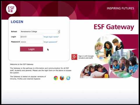 Gateway - Login