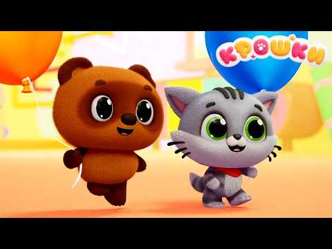 Little Ones 🐻 Song One Hand, Two Hands! 🦁 Premiere on the Soyuzmultfilm HD channel