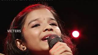 Baalasooryan (Shreya Singer) Episode 59