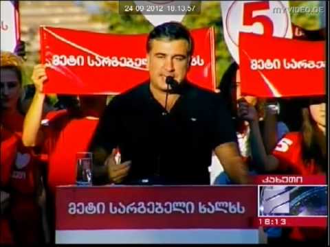 მეტი ტურორტი ხალხს! :დ