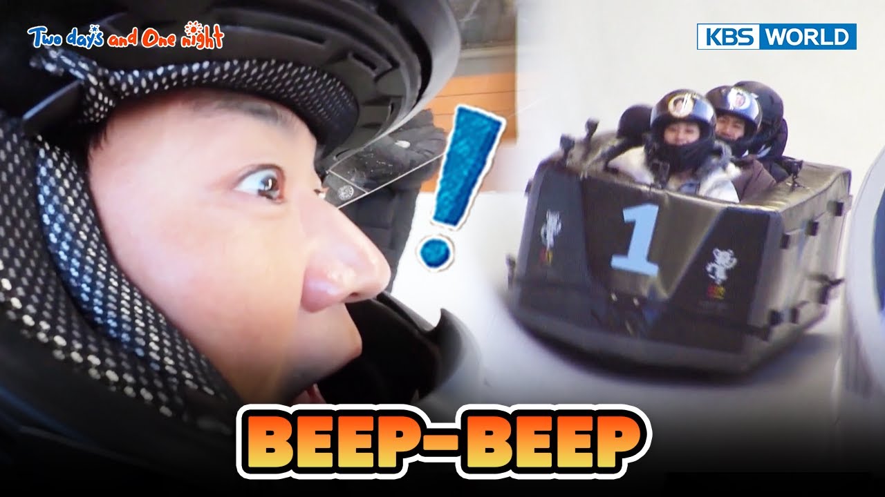 BEEP-BEEP, BULLET TRAIN 🚅 [Two Days and One Night 4 Ep208-2] | KBS WORLD TV 240121