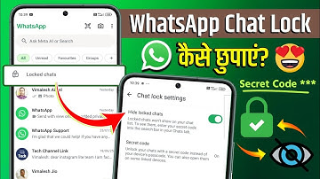 WhatsApp me locked chat ko hide kaise kare | locked chat hide | whatsapp chat lock hide kaise kare