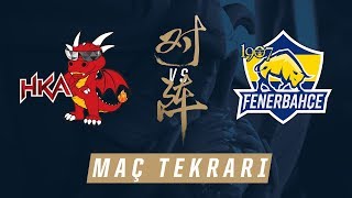 Hong Kong Attitude ( HKA ) vs 1907 Fenerbahçe Espor ( FB ) Maçı | Worlds 2017 Ön Eleme 1. Tur