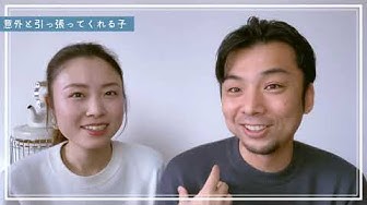 年上彼氏 Youtube