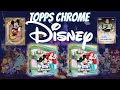 The New 2025 Topps Chrome Disney Mega Boxes! First look 👀 