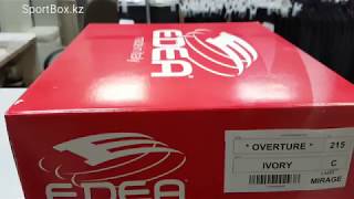 Коньки Для Фигурного Катания Edea Overture