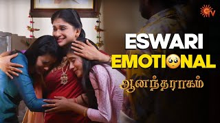 Vasunthara-vidam Unmai-yai koorum Azhagu! | Anandha Raagam - Semma Scene | 08 July 2023 | Sun TV