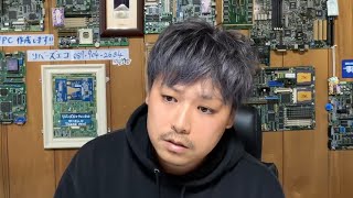 大晦日に妊娠中の女性が○害された件について