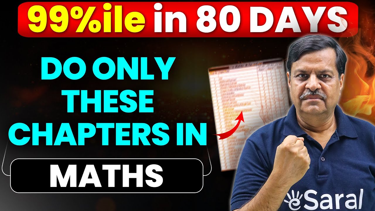 JEE 2025 : SCORE 99%ile in 80 Days | Maths GAMEPLAN 🔥| 90+ Marks in ...