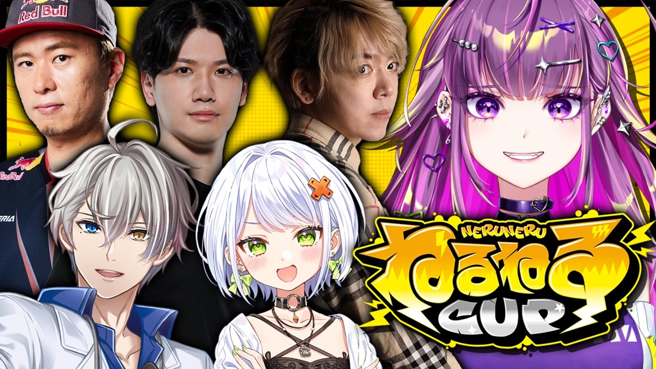【 スト6 】 ねるねるカップ本番‼ 【羽流鷲りりり｜ななしいんく】