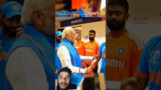 🏏 Modi Ji Watching India's Epic Cricket Victory 🇮🇳 | Cricket Fever 2026 🔥