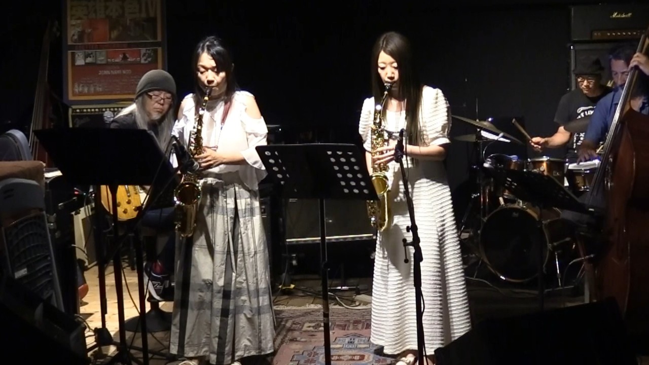 On the Sunny Side of the Street SAXちあき with student 浦川千亜紀
