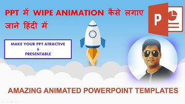 How to add animation in power point presentation, Wipe animation in PPT