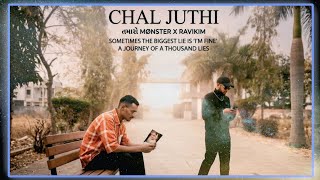 Chal Juthi Ravikim & Tamaro Monster New 2026
