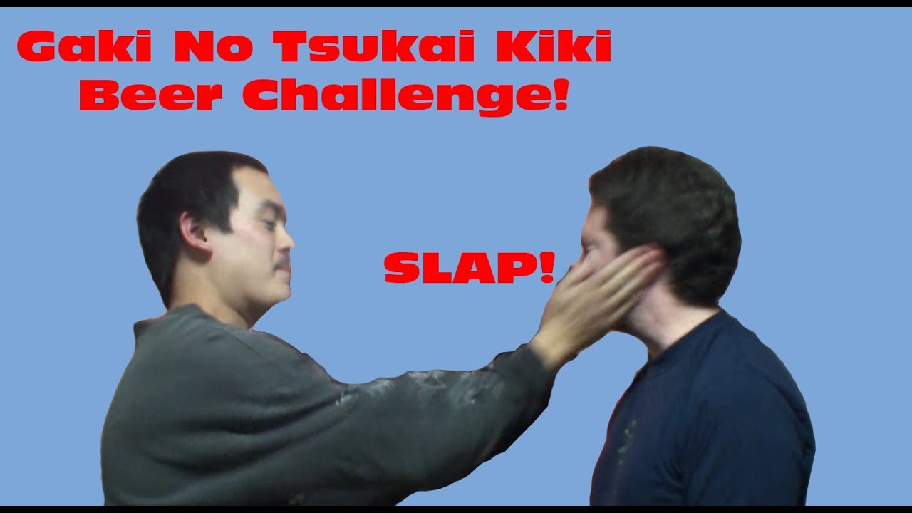 Gaki No Tsukai - Kiki Beer Challenge!