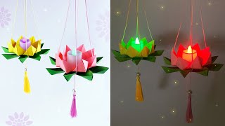 DIY Lotus Lantern / How to make Paper Lamp easy / Diwali Decoration Ideas at Home